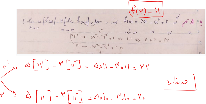 f3d5e5b0-1365-45f5-a1d1-d45320ccf7d0-image.png