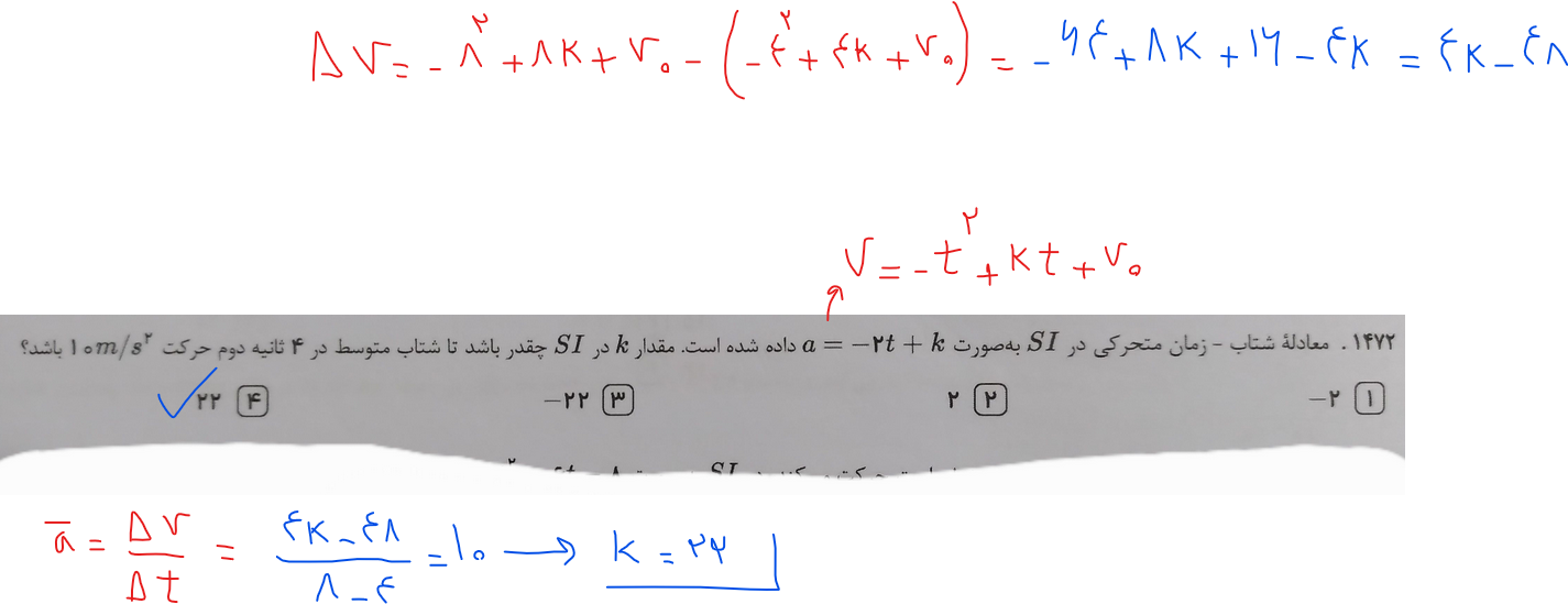 14d12e99-d537-445e-be51-6f33a8ec737d-image.png