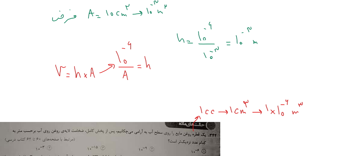 2b8e922d-f15e-47f4-b846-2994618b31d7-image.png