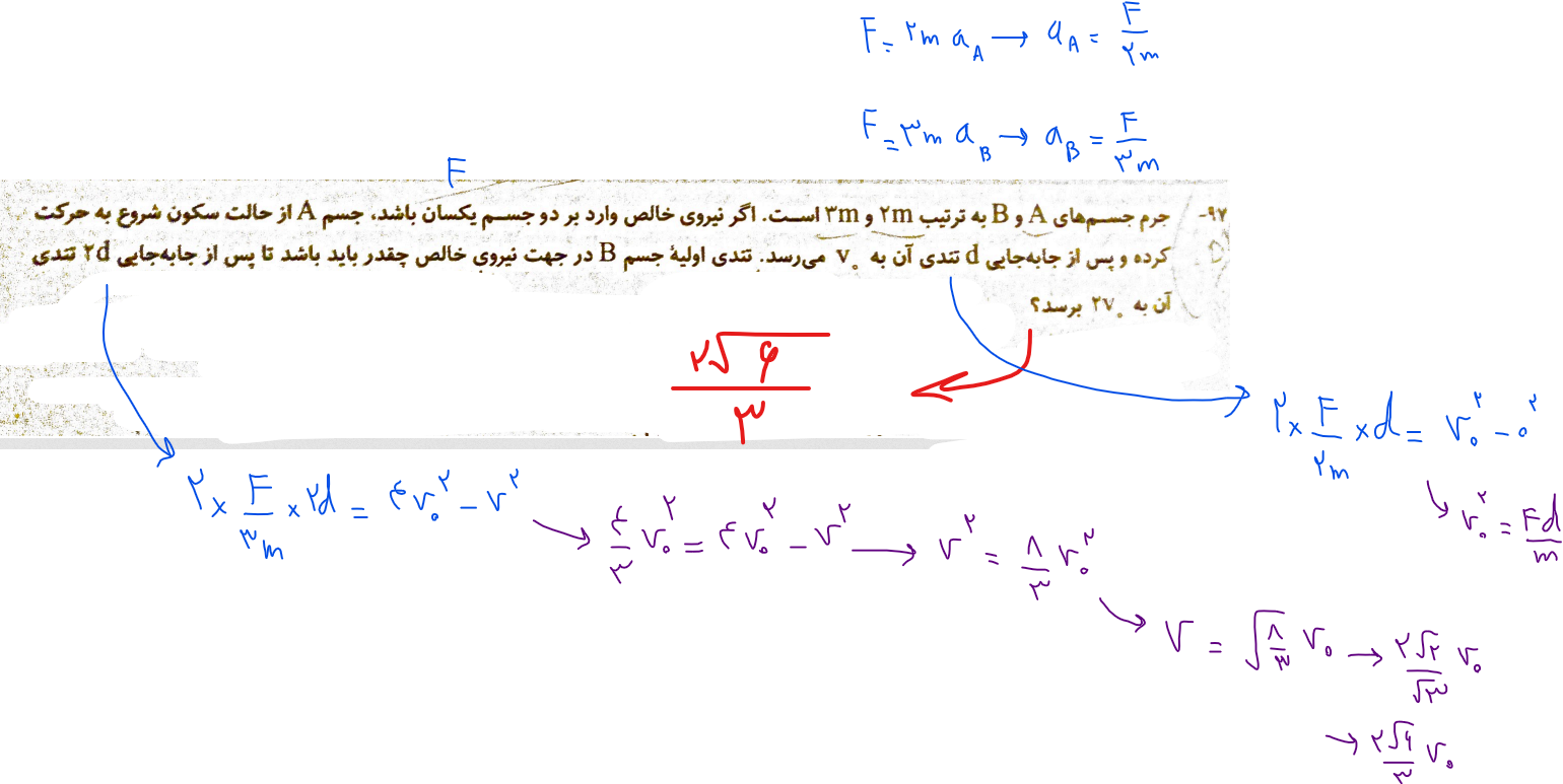 9fc8012a-192a-4102-a2b2-7b16f7e30aa7-image.png
