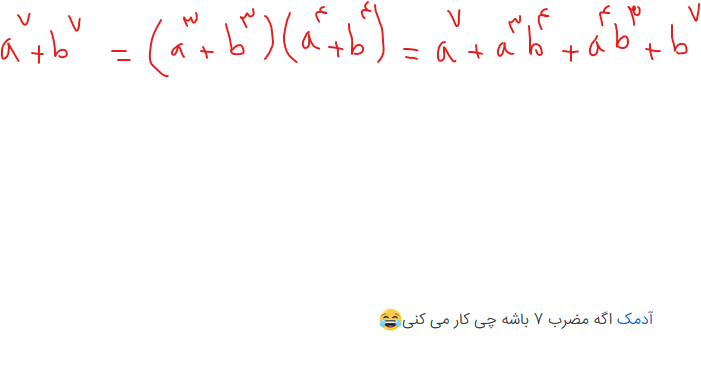 754d7a9d-bdd3-410a-b930-fcd2dac350c3-image.png