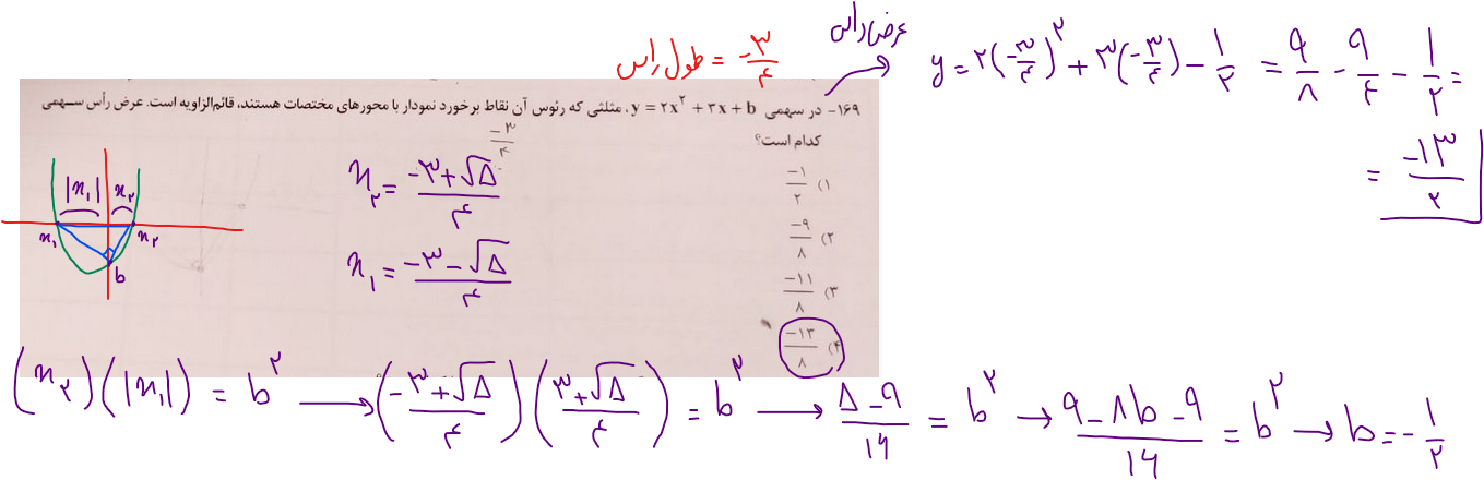 f74591f6-d2ad-4be9-b366-6aee396cdce5-image.png