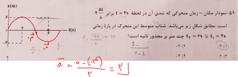 02d6a1e1-dd07-49aa-a425-39b97167902e-image.png