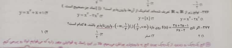 IMG_۲۰۲۳۱۱۰۵_۱۹۴۲۲۷.jpg