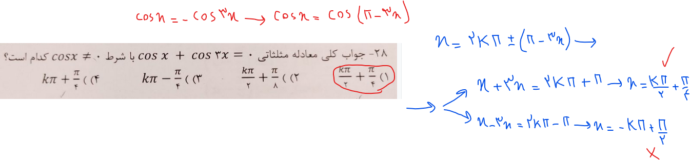 b40c48ab-f6b3-464c-975f-d6e52430643d-image.png