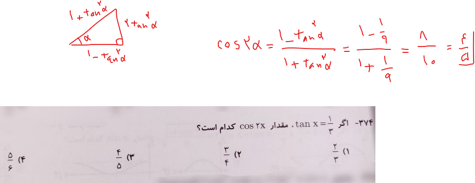 172f8628-3639-4d89-8b13-2d156003b8ff-image.png