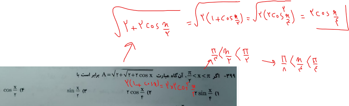 ae6d443c-0cda-4268-a750-8653659d345e-image.png