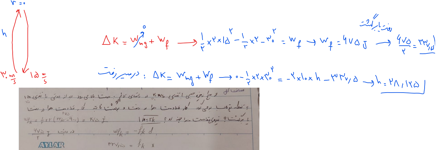 cf734b8f-1ef5-4b56-ac7b-df06b4ea7fad-image.png