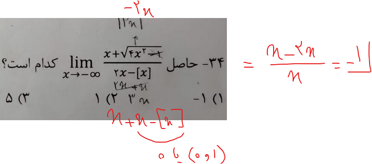 4fffe8c3-058e-4dab-9b91-ba53ba1196db-image.png