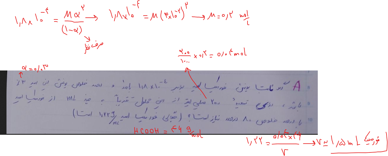 51af823e-e071-47d2-8847-2aa46fbaae90-image.png