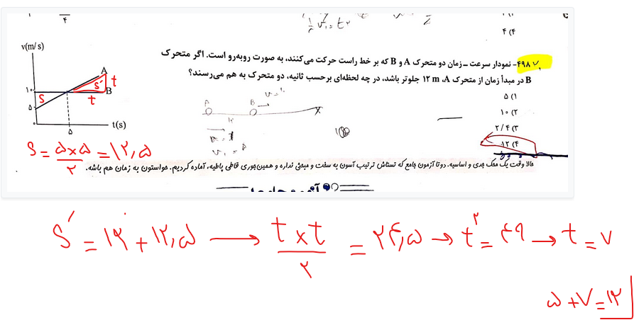 d190dce3-df18-4897-9693-d37092202986-image.png