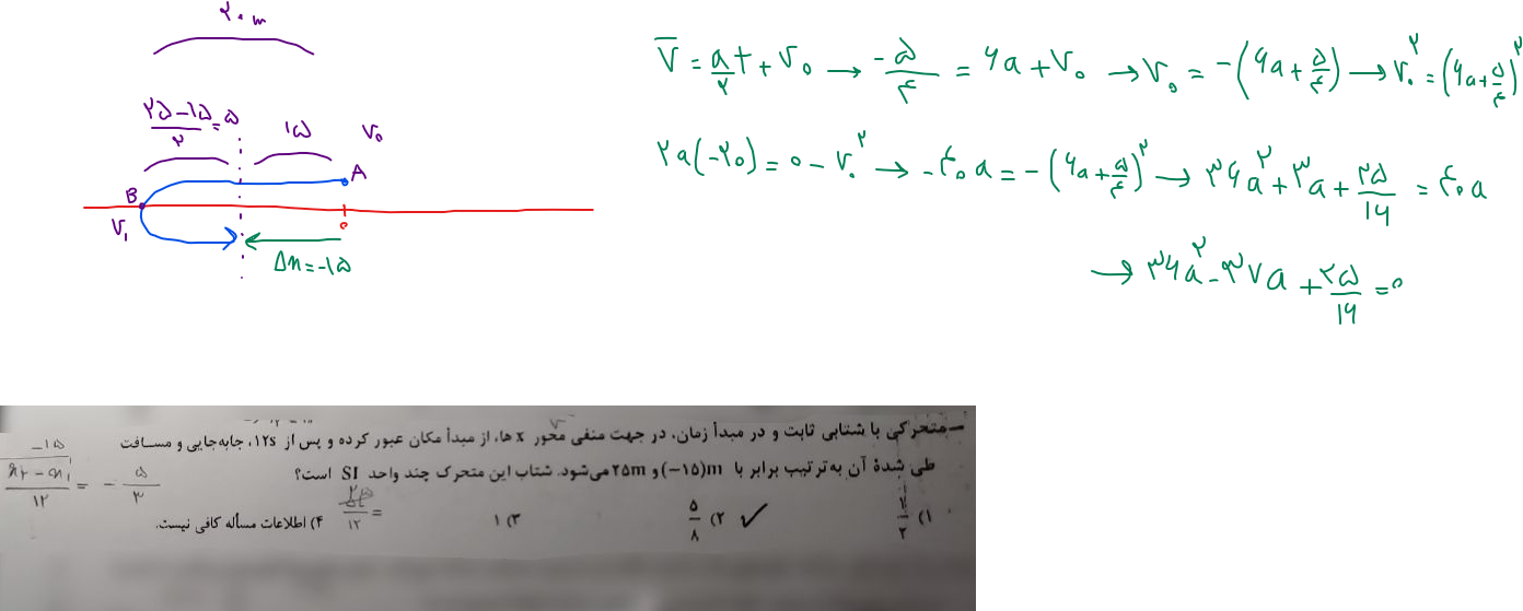 7d68eb31-a96e-4520-b83d-7f9dbed5cb62-image.png