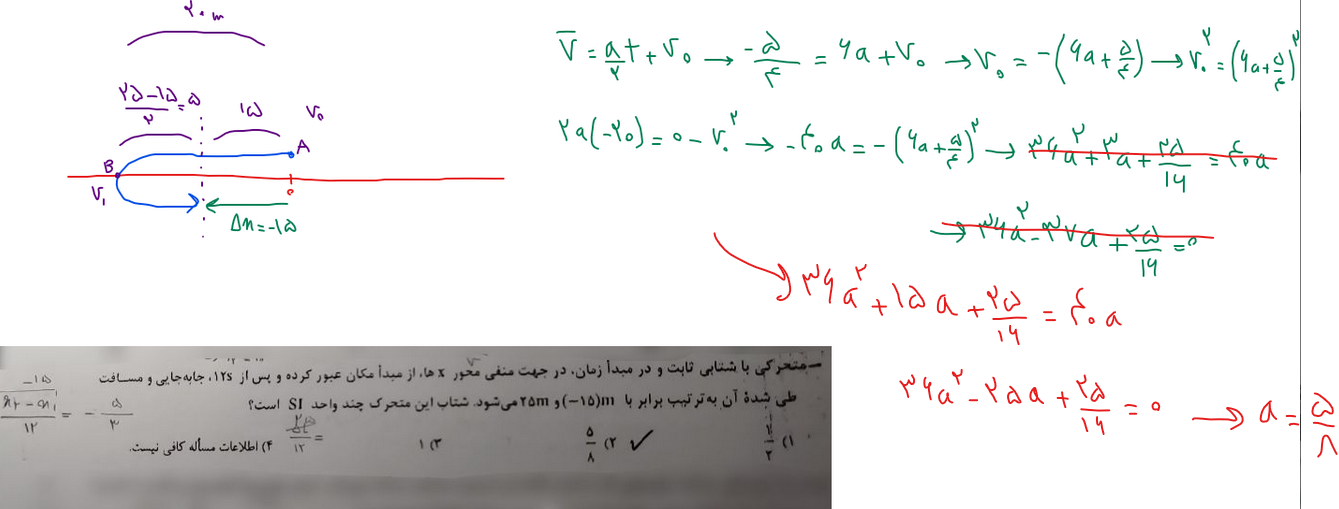 080c67bf-3456-4506-a52e-b869326ae13c-image.png