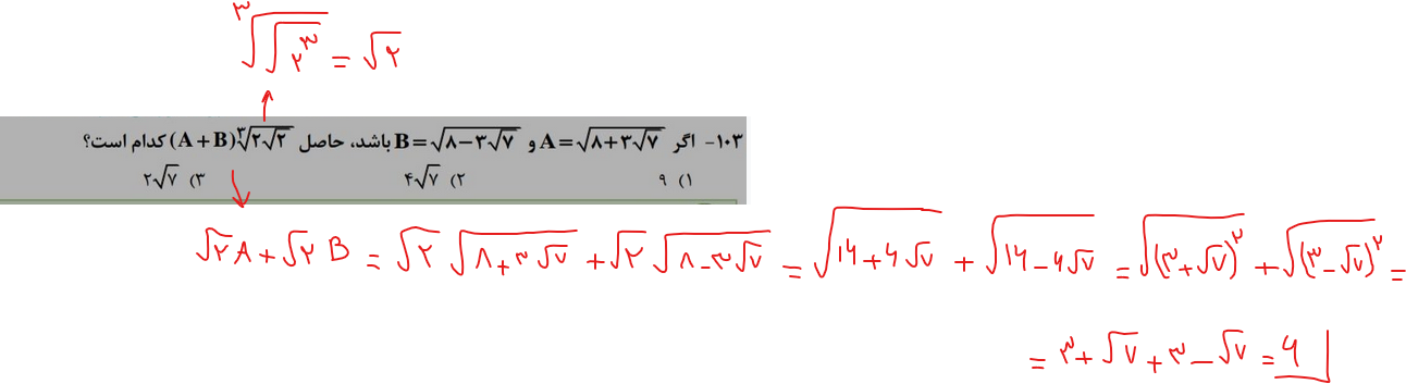 7e76d35c-1821-467e-9285-af97bd8cb357-image.png