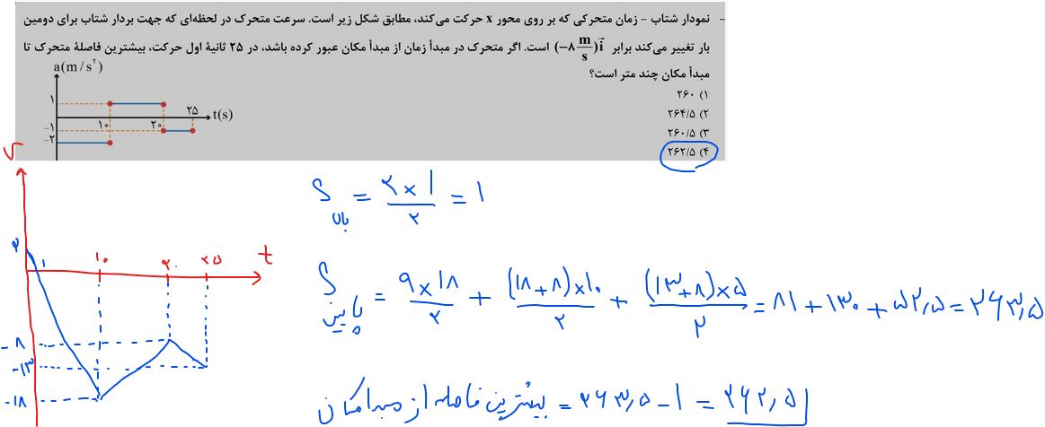 6ac1d269-3086-4982-96e2-ce6e5fbf8d44-image.png