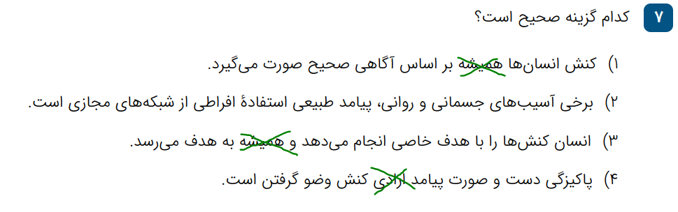 5bf7b49c-77cd-43c1-998d-a0fdc8a30f68-image.png