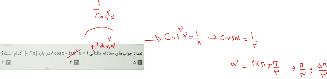 971e2437-dd05-4155-9f81-d85299196832-image.png