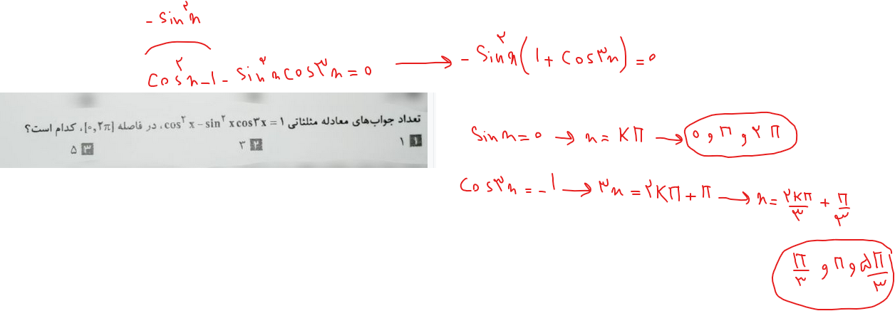 2d02a229-40d2-4b53-96e0-a051ef53b9b0-image.png