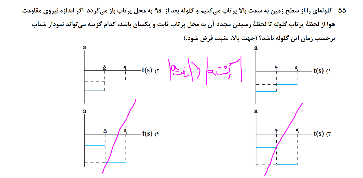 c19f68f7-b28c-46a6-9a49-8d1faeb7c1ef-image.png