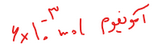 834451d4-6ed2-4111-a82e-d4414d22c3b8-image.png