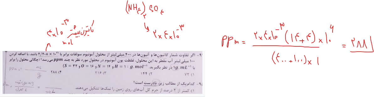 373ecd3e-127c-4a99-bc75-0708dd901ce7-image.png