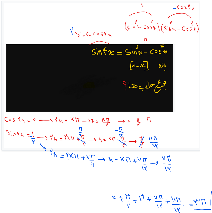 c8cc06dc-12e0-4127-8c8c-9f6b9470bfe5-image.png