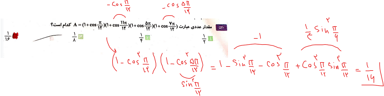 afda63f9-2880-4fde-a7b1-88e372d52744-image.png
