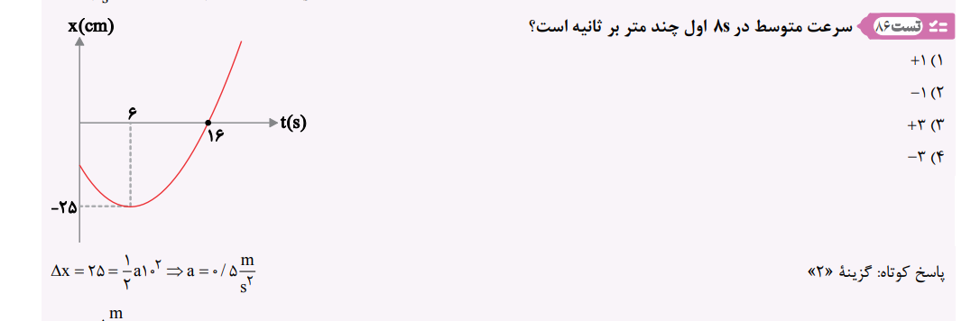ف21.PNG