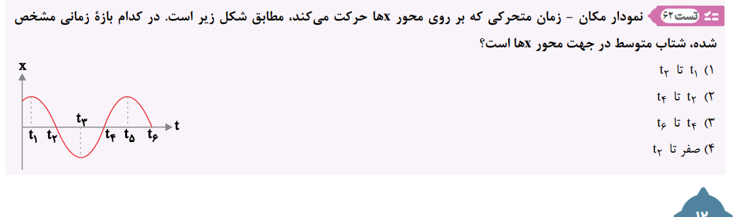 ف20.PNG
