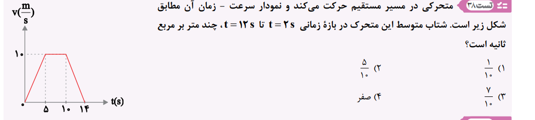ف19.PNG