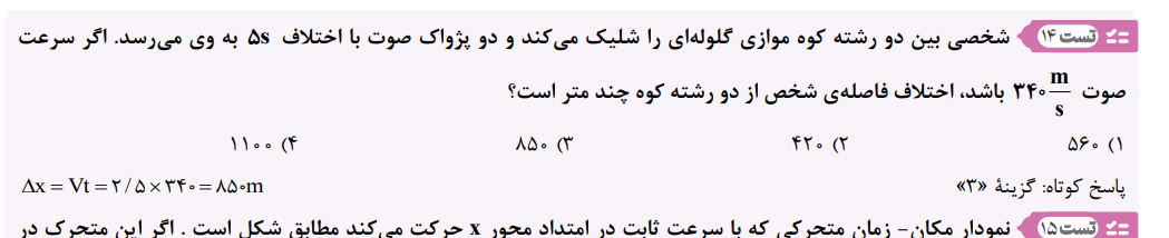 ف15.PNG