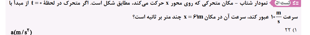 ف12.PNG