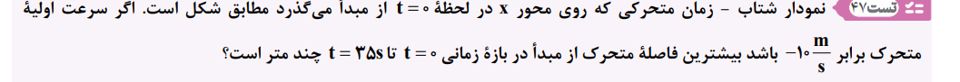 ف10.PNG