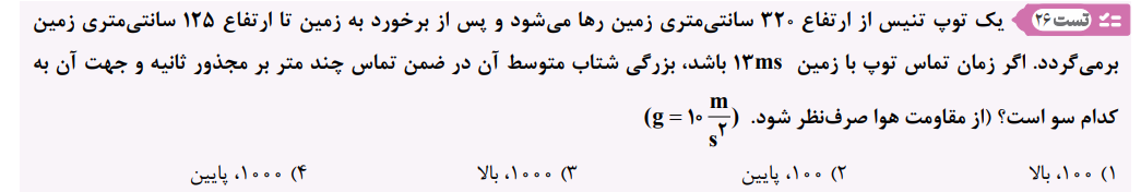 ف7.PNG