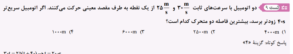 ف2.PNG