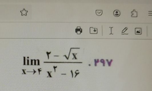 IMG_۲۰۲۳۱۲۱۷_۱۰۴۱۰۱.jpg