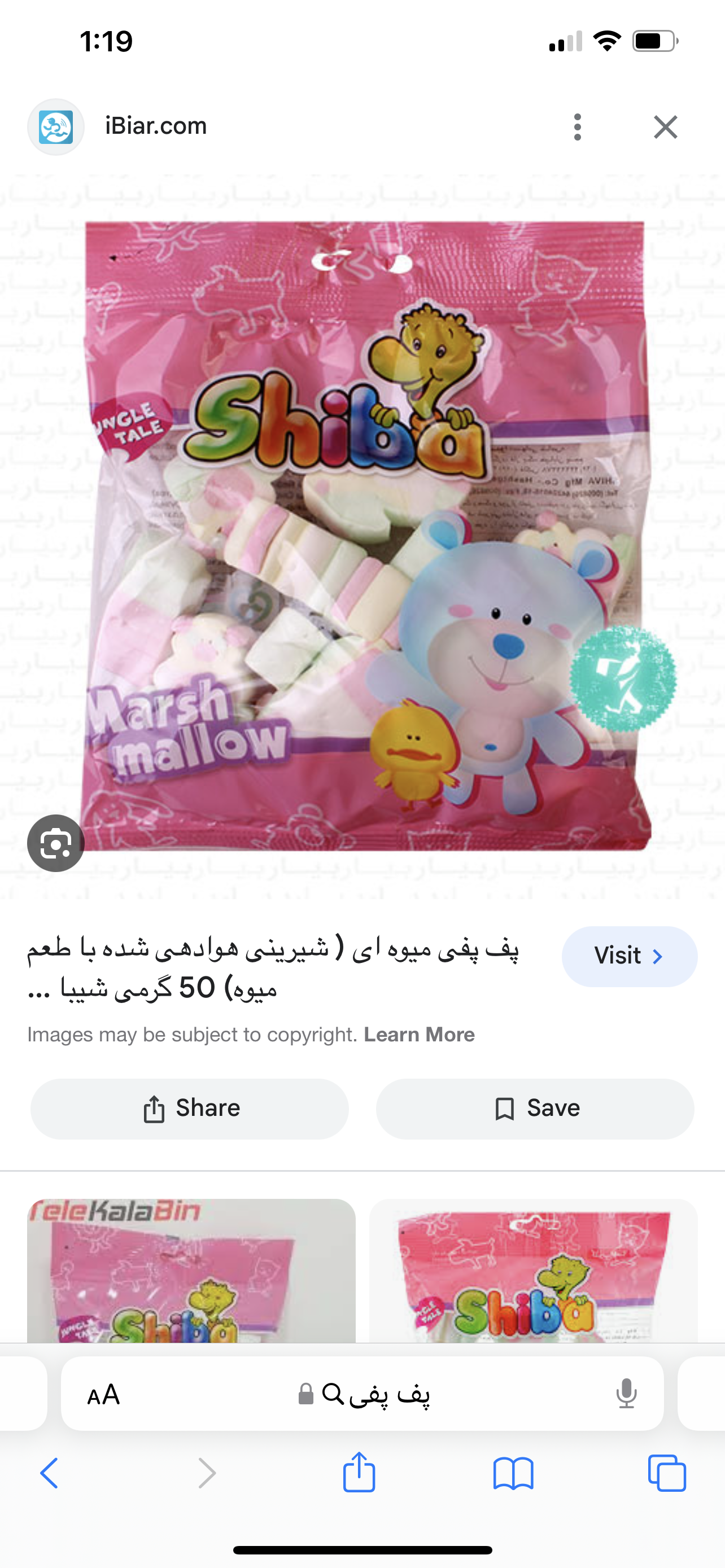 39B9A4AC-31DB-4000-A6A8-E231343E7CF9.png