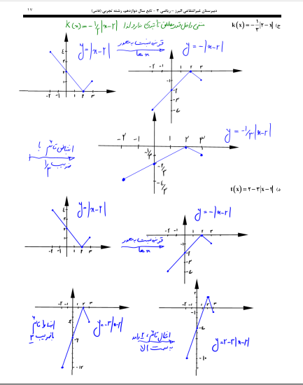 ab54e37a-196d-4eaa-bb23-23dc6bc7e5c2-image.png