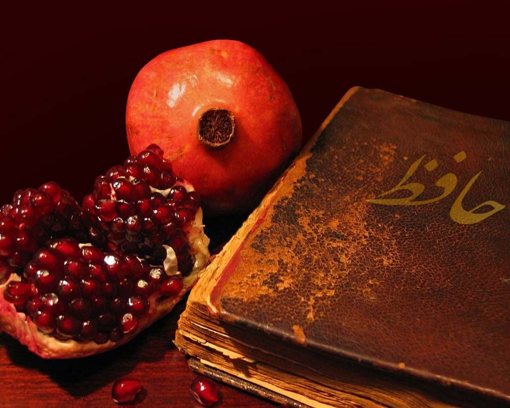 Yalda-in-Iran-1.jpg