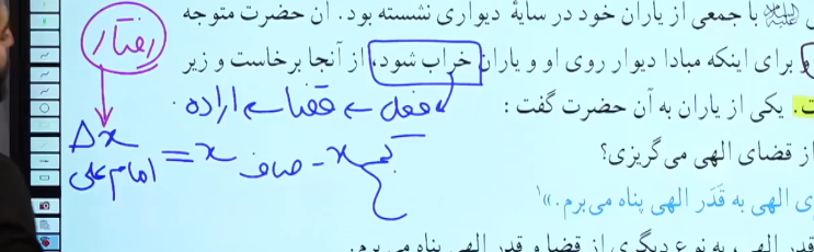 5cae6692-b45f-4ab6-b67d-4c10d3b95b33-image.png
