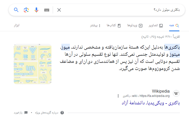 3fd1644c-d77c-4ed3-9193-999c8a178b25-image.png