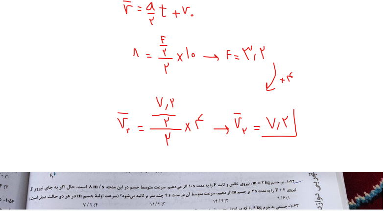 a4e0e517-4938-4cb5-bb96-4c7fed5d9110-image.png