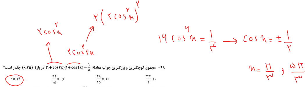 150a91f9-62db-4cf9-b307-7c8758d1f111-image.png