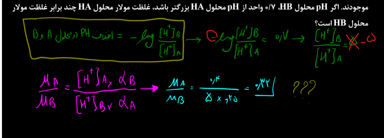 69db6bea-442b-48a6-9055-beb1aeb08b70-image.png