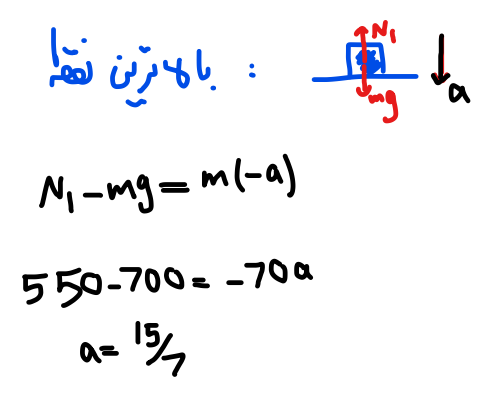 f0b44725-cfb6-45df-a536-5073d6417bc2-image.png