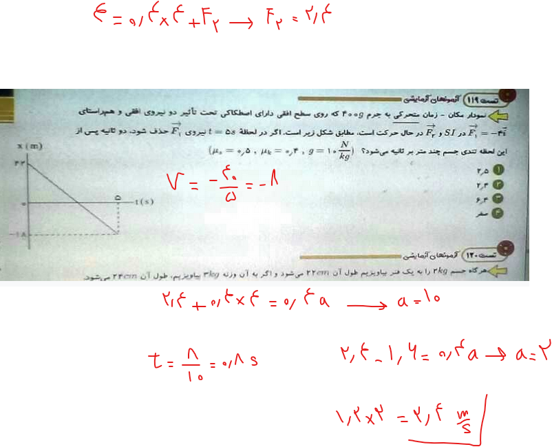 78f76617-7ac5-428c-be5e-0e1073be690a-image.png