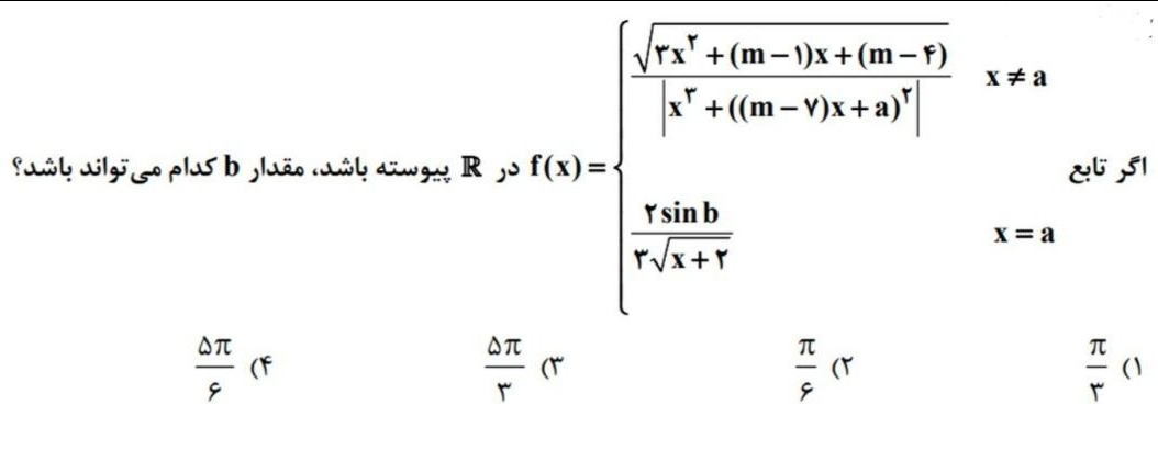 ba2d1fa4-88fe-4260-bd1c-4b745d511c25-image.png