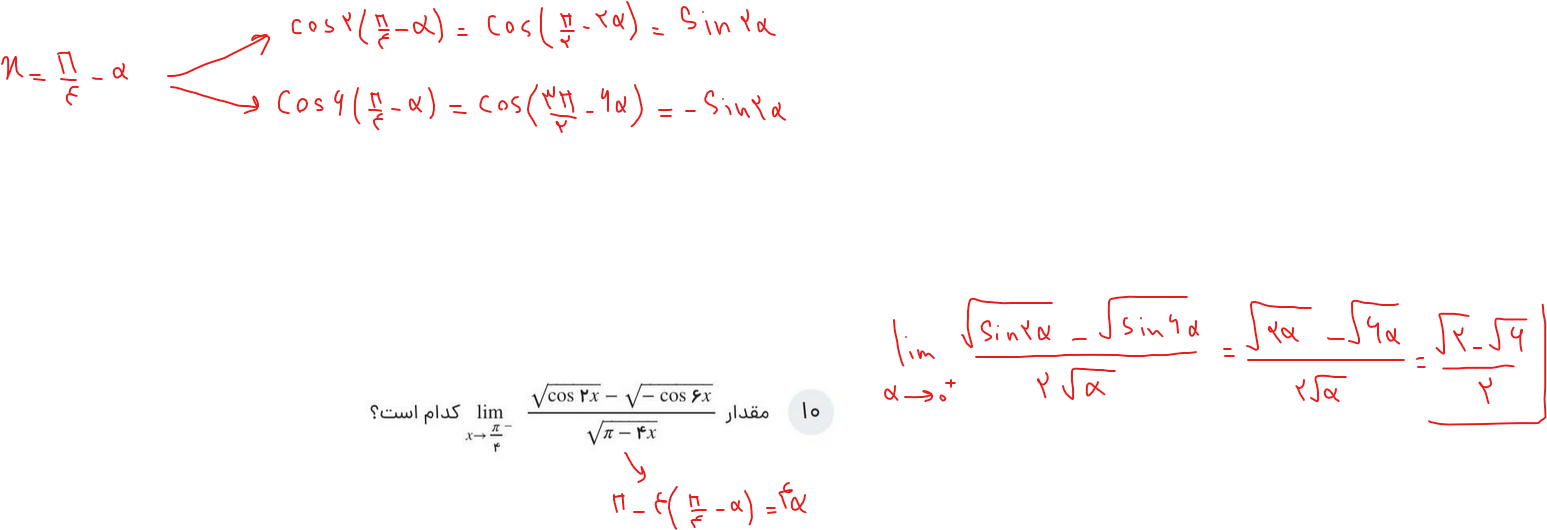 d0ac26c5-0af1-466c-88bd-cbc8092bb92d-image.png