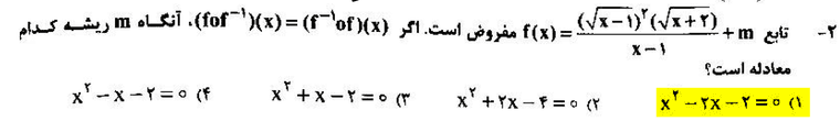 773e6f45-95a8-44dd-bbd6-5f8fef8f28dd-image.png