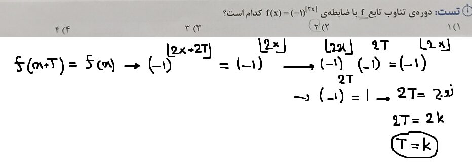 757d3b18-c69e-4606-8fbe-4fb15f5839d7-image.png